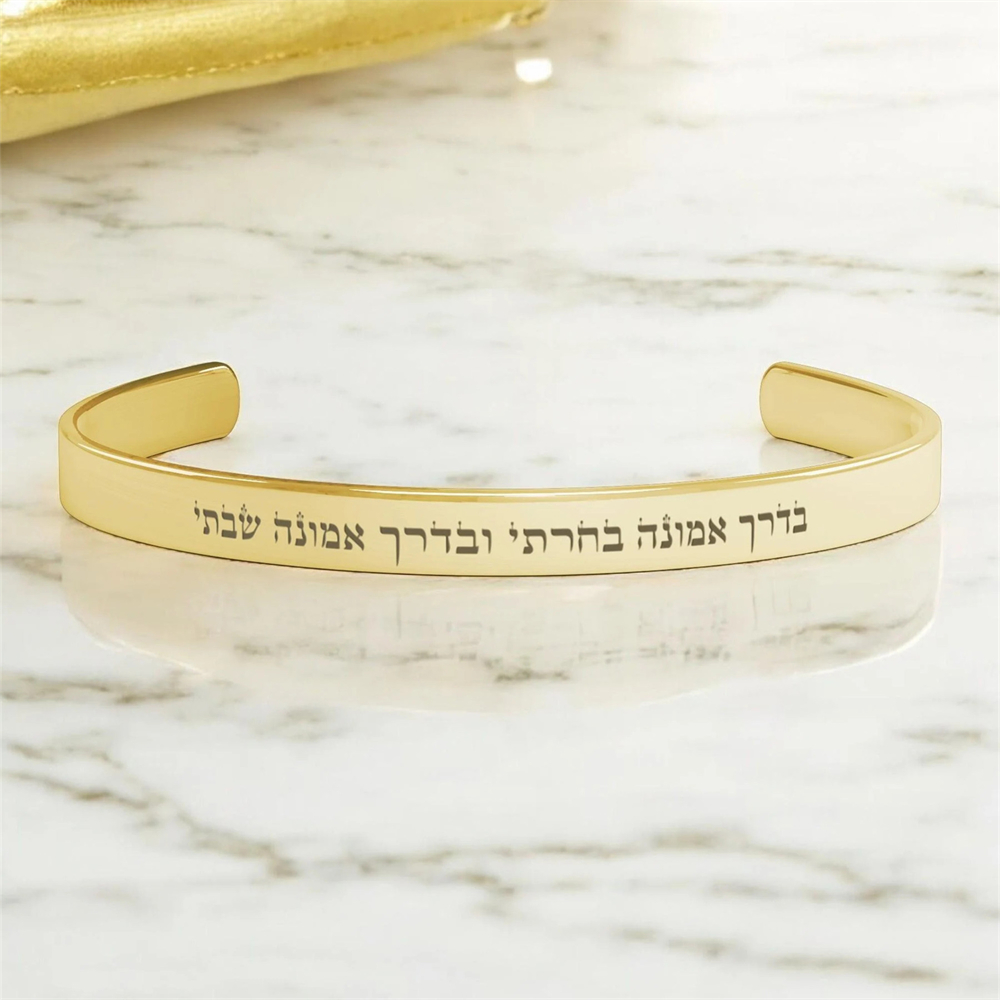 Personalisiertes Hebräisches A – Ethnic Fashion Quotes Bewertung und Preis