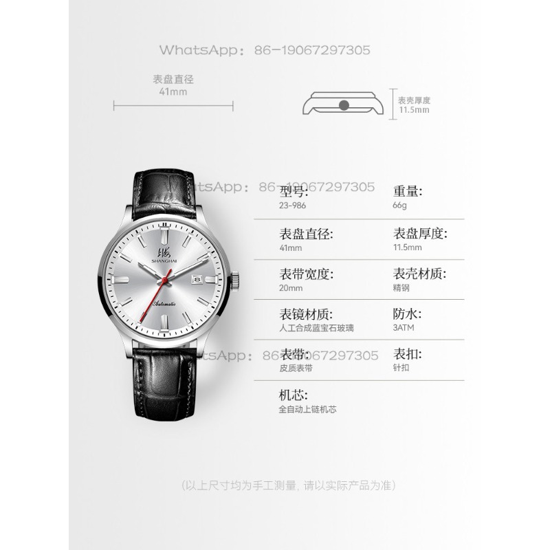 Time Island Watch 1 Store Shan – Ethnic Fashion Store Bewertung und Preis